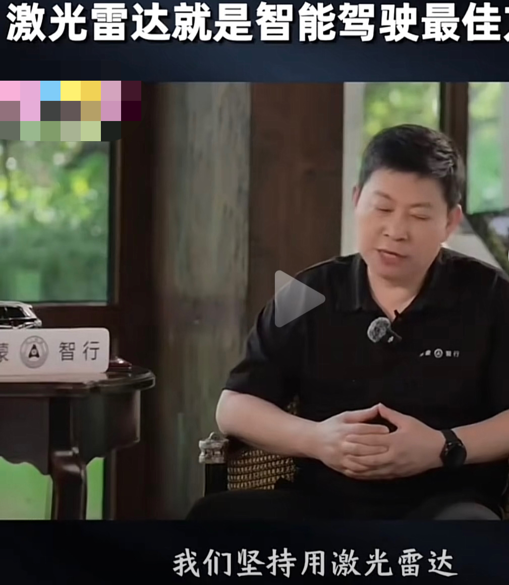 小U助手：华为ADS4.0发布，L3级自动驾驶技术突破，引领中国智驾新时代