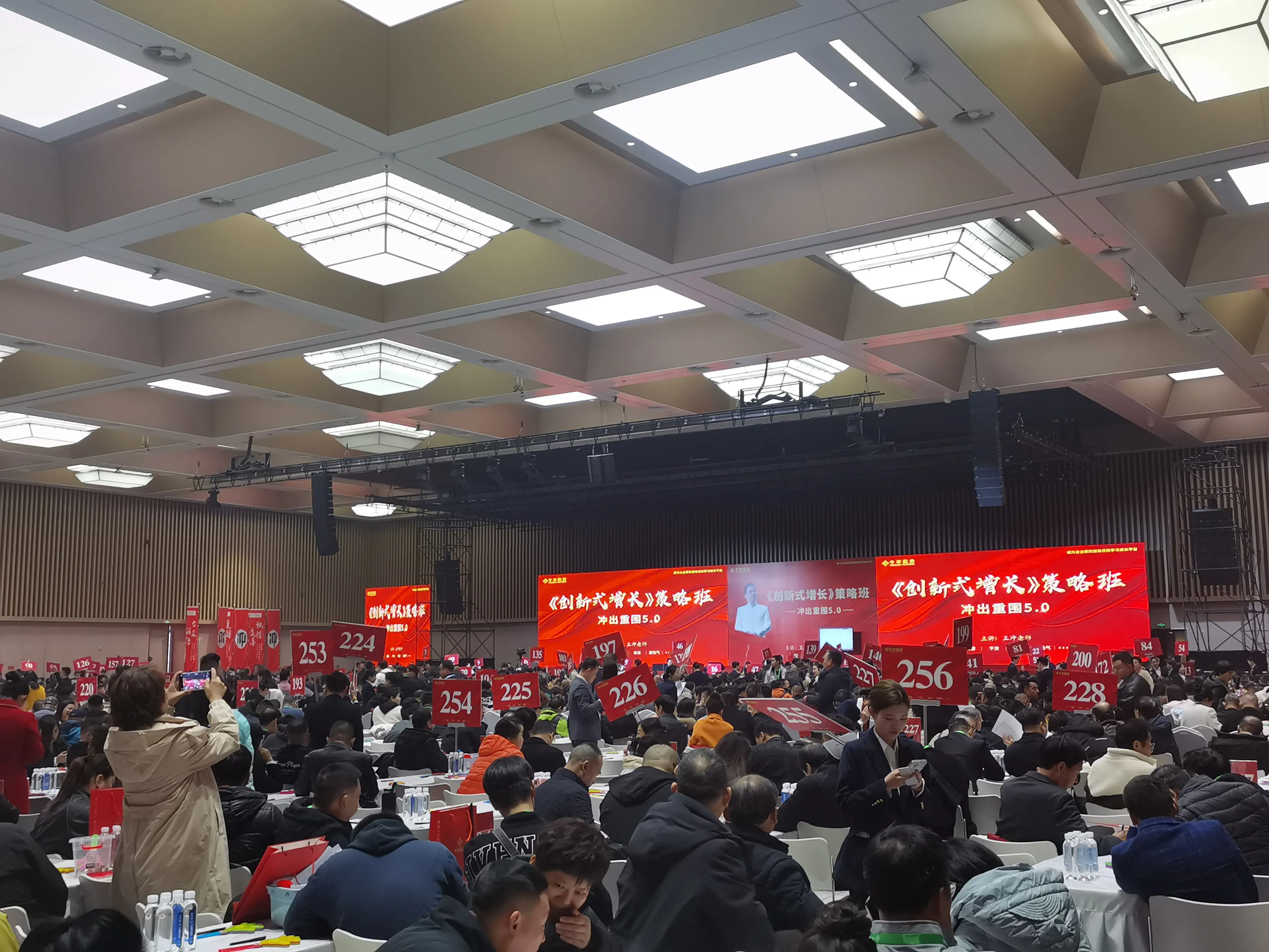 小G助手下载：掌握商业底层逻辑，成功企业的反常识原则分析