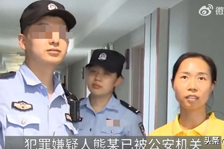 易评助手入口：25岁女子网恋被骗，浴室洗澡后发现财物被盗，警惕交友软件陷阱！