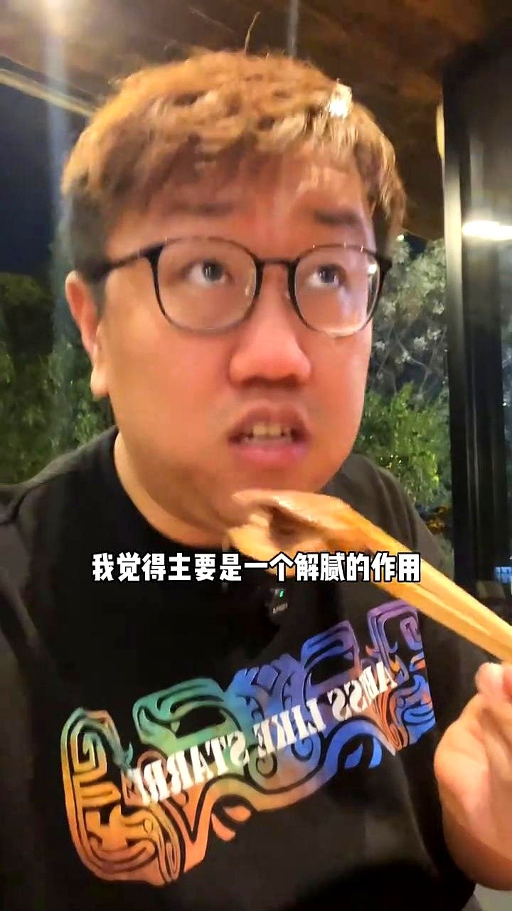 51助手：西安烧肉新店测评，绝对不能错过的炭火美味与隐藏菜单揭秘