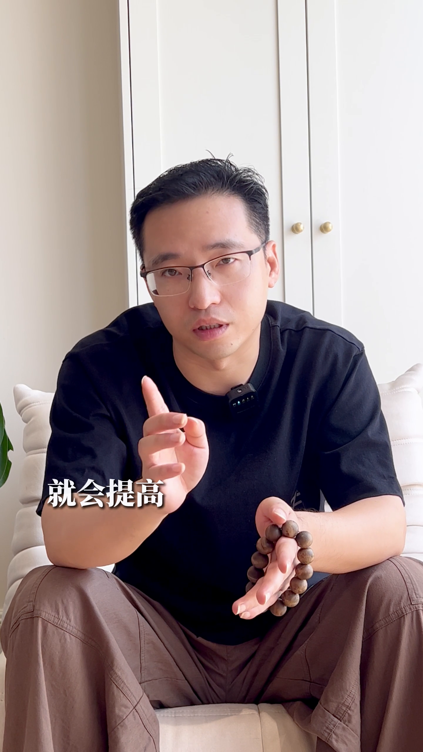 小Q助手教程：掌握销售流程，六步引导客户主动成交的技巧