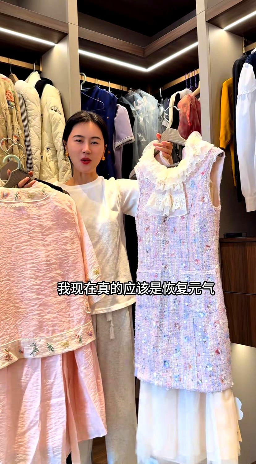 易单助手：相宜与婵婵姐妹直播间价格战，谁能捡到惊天大漏？