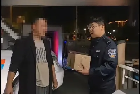 语音助手：古蔺男子被骗购金饰六万，警方成功拦截追回黄金首饰！