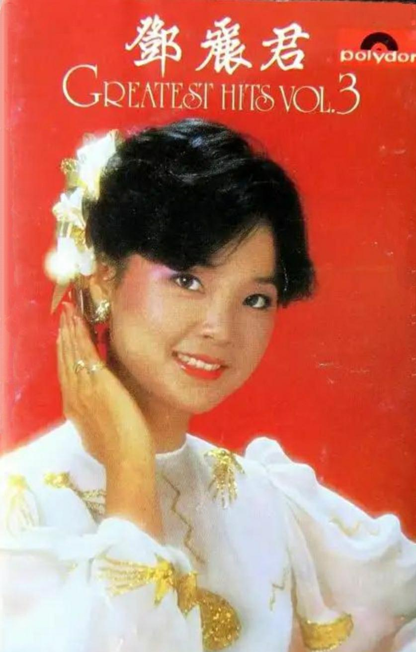 超评助手：经典剧集《渴望》重启，温兆伦与黄梅莹共赴4K之旅