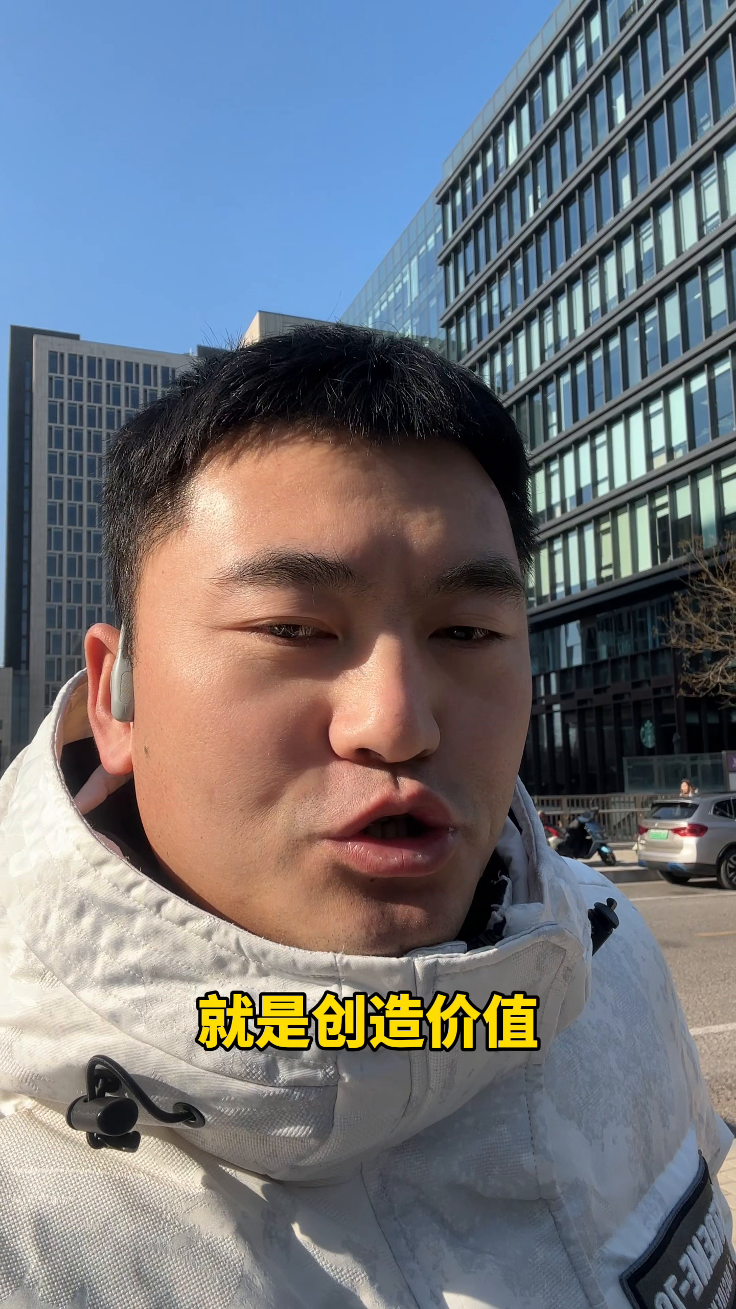 拼多多出评：市场营销的四大核心任务，创造、传播、交付与维护客户价值