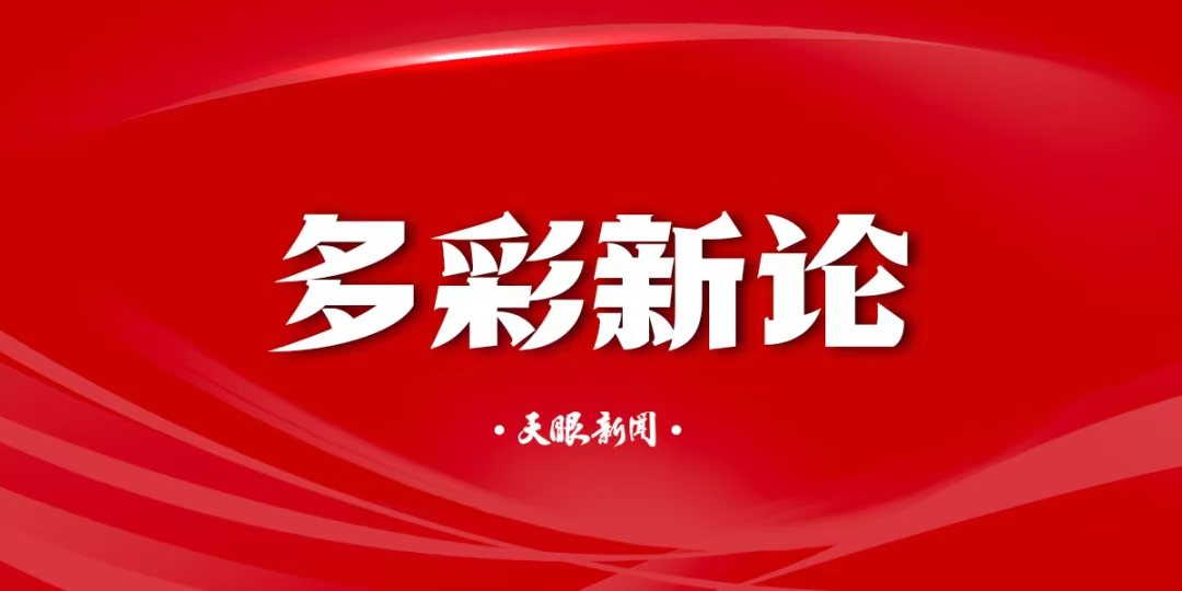 51助手软件：百果园董事长“教育消费者”言论引发争议，商家应尊重消费者选择