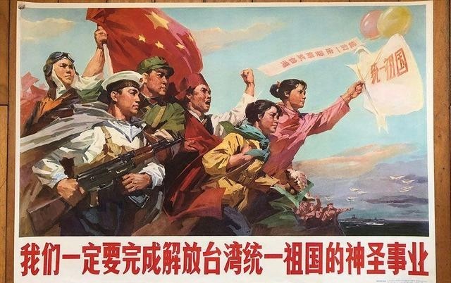 51助手小号：美国、日本、澳大利亚反对中国统一台湾的深层原因分析