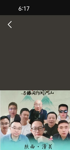 易评助手怎么用：直播带货背后的消费迷思与主播心理，如何做个聪明消费者？