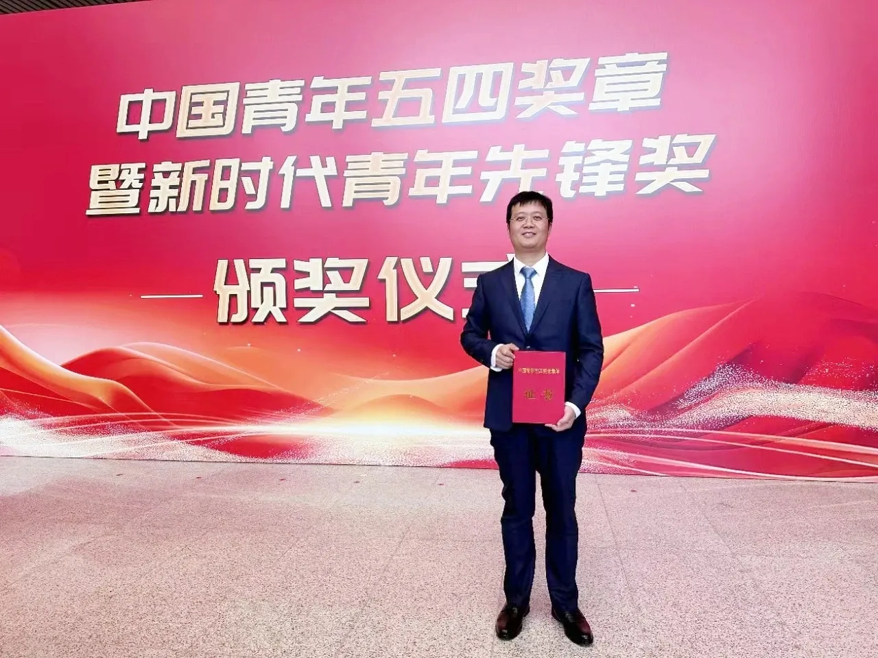51助手：南理工火炸药团队荣获2025中国青年五四奖章，彰显科研实力与国防创新潜力