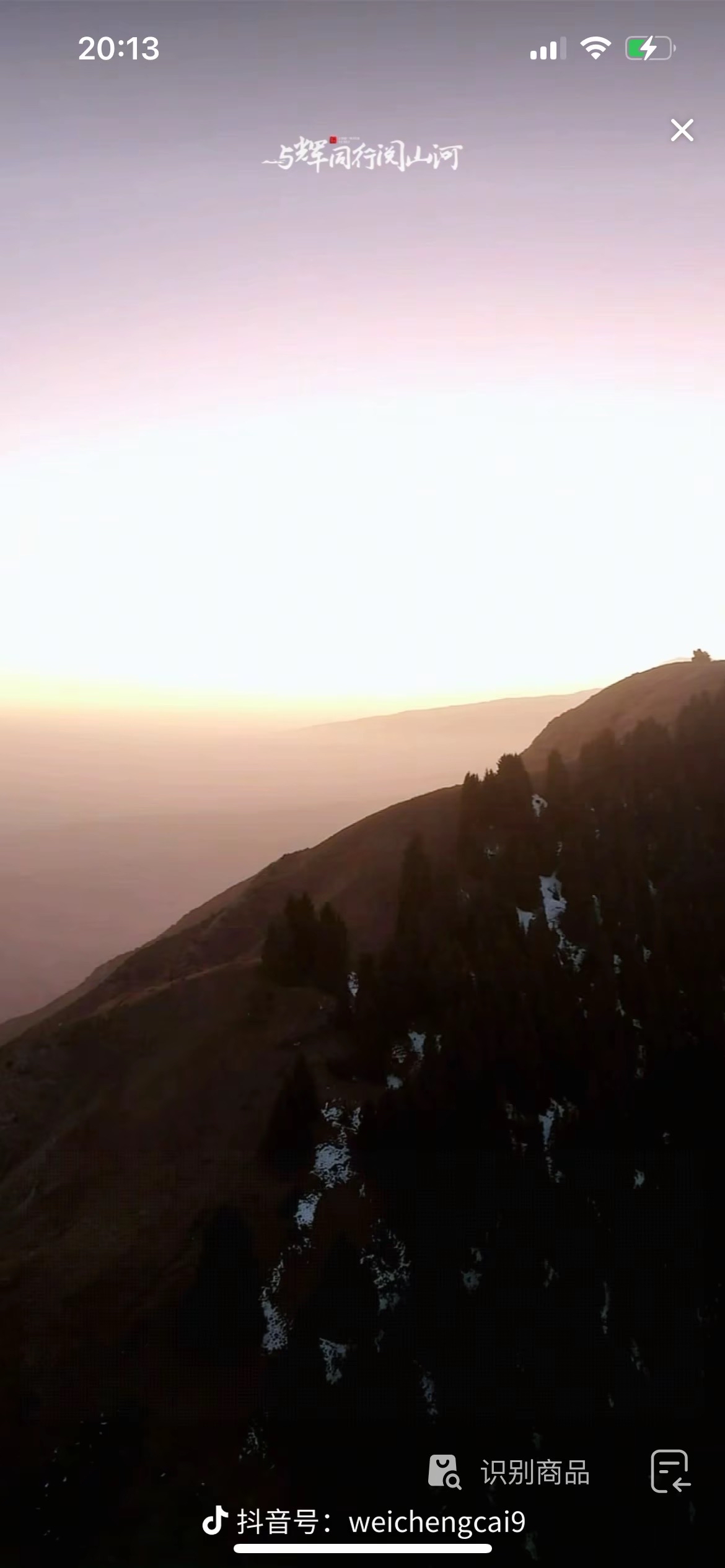 易单助手：自媒体被关小黑屋的真相与反思，理智对待网络舆论