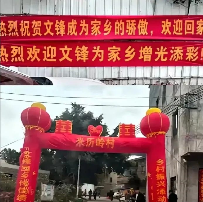 51助手卡密：从量化投资到AI巨头，DeepSeek创始人梁文峰的传奇逆袭之路