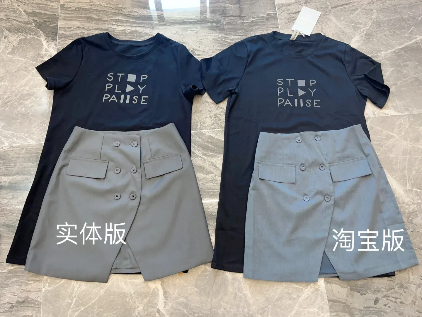团粉助手入口：网购衣服必看，选择平台、店铺和商品的实用建议