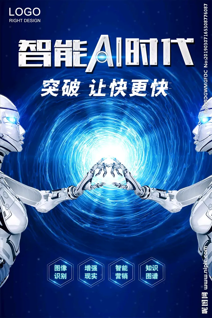 权重大师软件官网：在快节奏时代中寻找内心的宁静与快乐