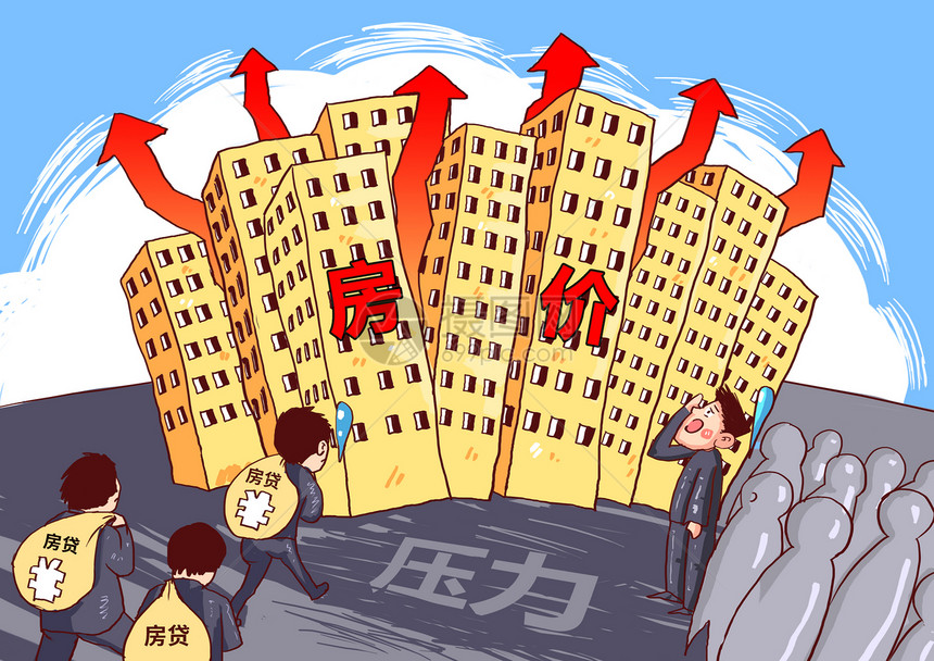 拼多多动销出评：刚需族买房陷阱揭秘，别再被低价和套路骗了！
