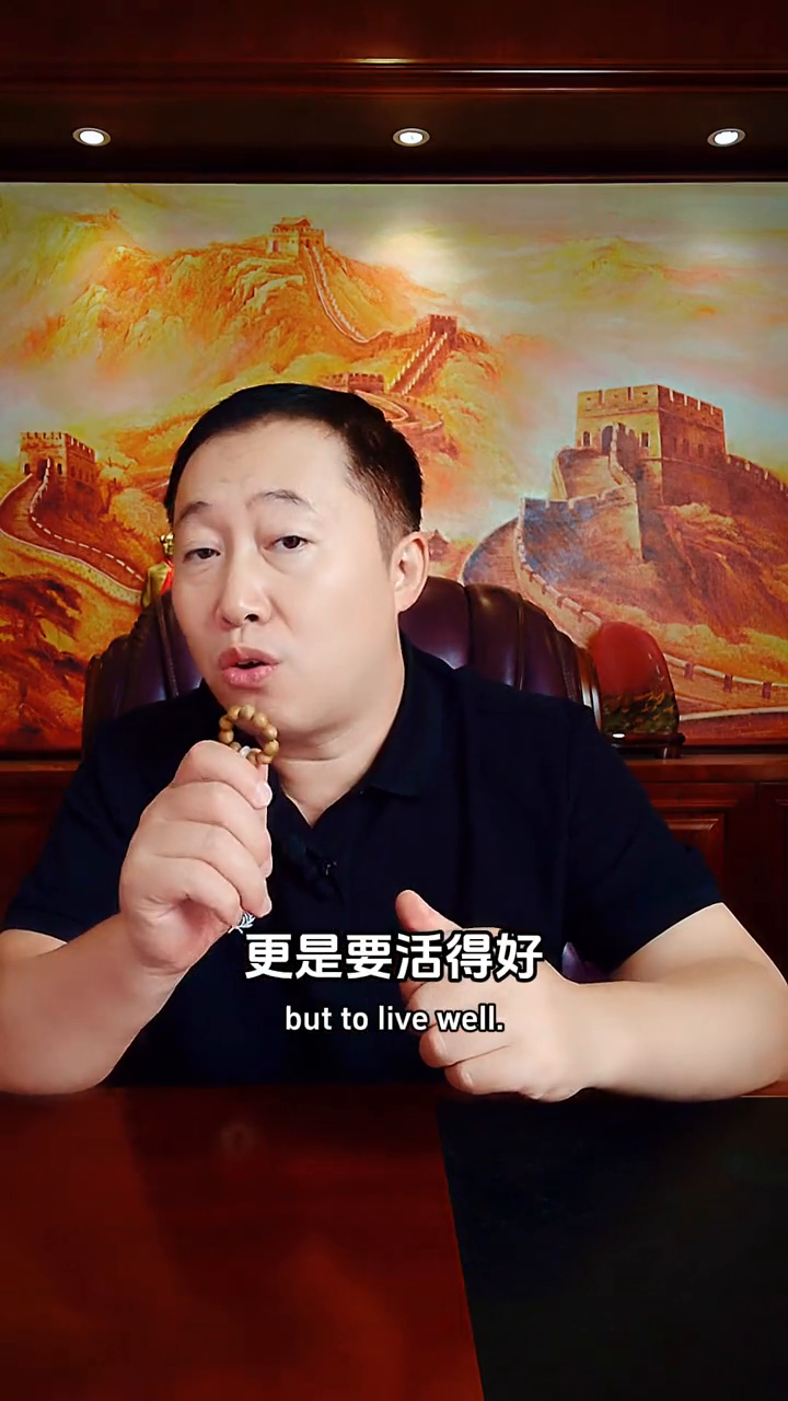 拼多多开团软件使用方法：大健康产业，推动未来医学的责任与机遇