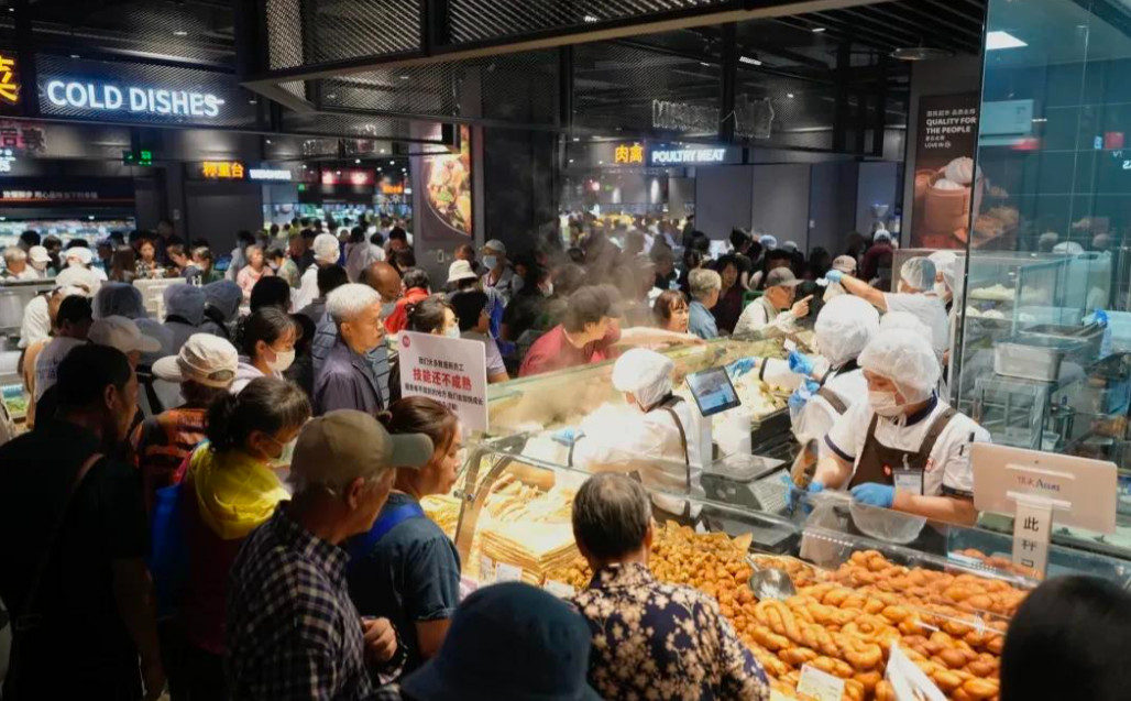 易单助手官网入口：永辉超市通州万达店盛大开业，开启购物新体验与员工福利提升