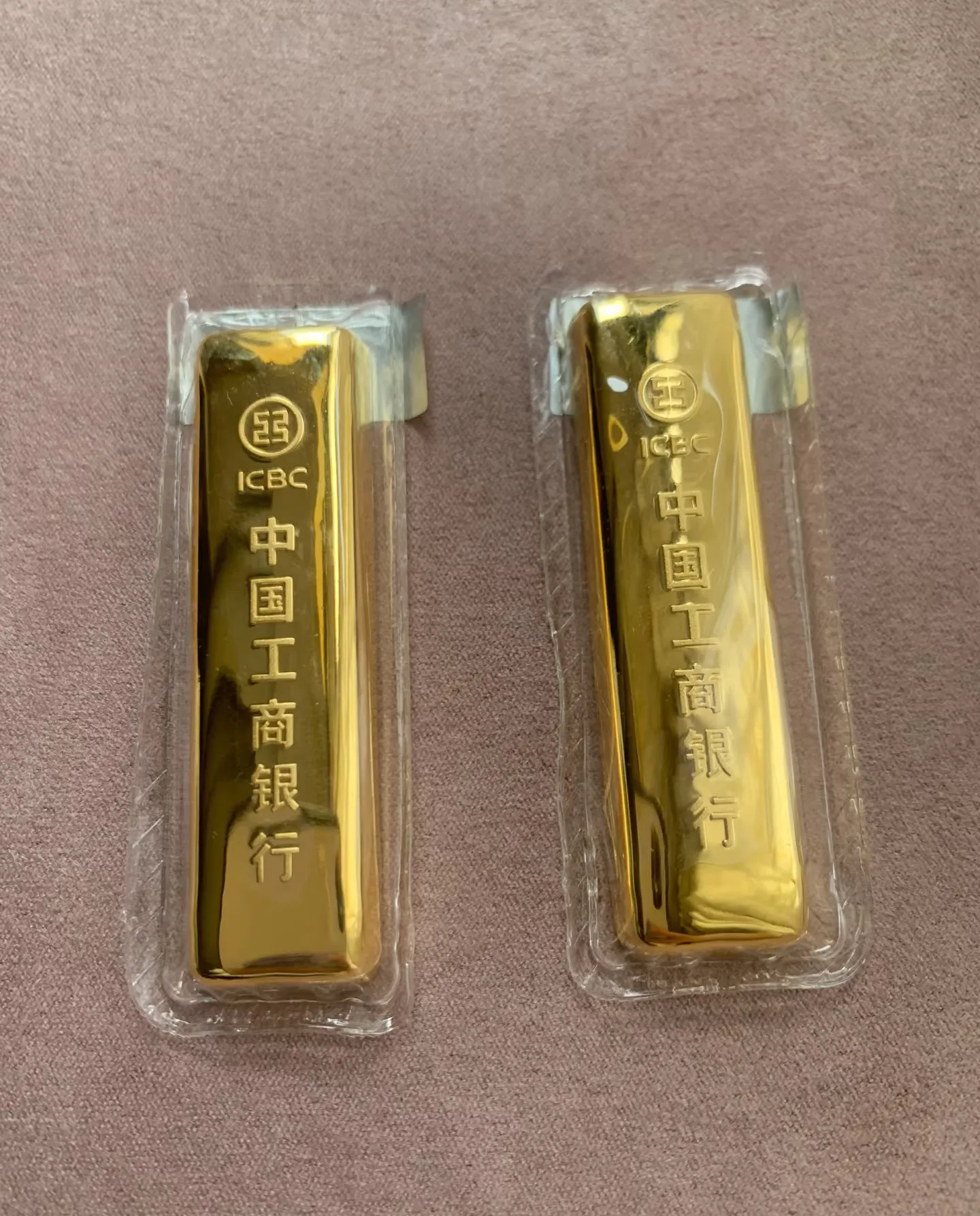 小G助手出评软件：存钱与买黄金，哪个更值得投资？详解两者优缺点