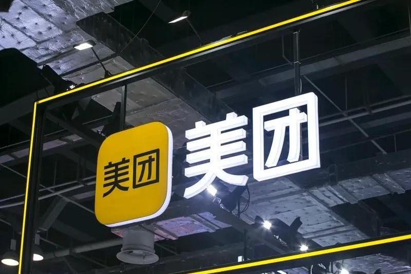 小G助手官网入口：美团外卖的“饭碗”越来越烫，消费者与商家齐声不满！