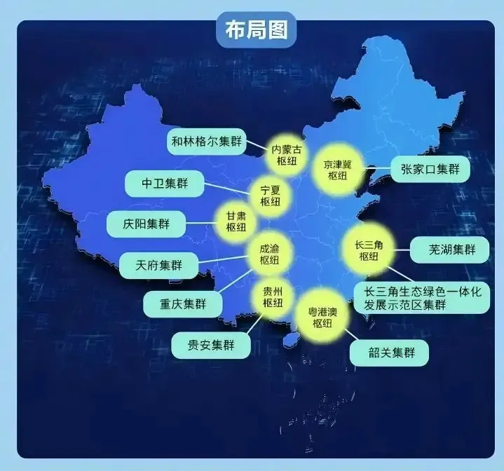 快火助手软件官网：河南推进人工智能产业发展，30亿基金助力“数智强省”目标实现