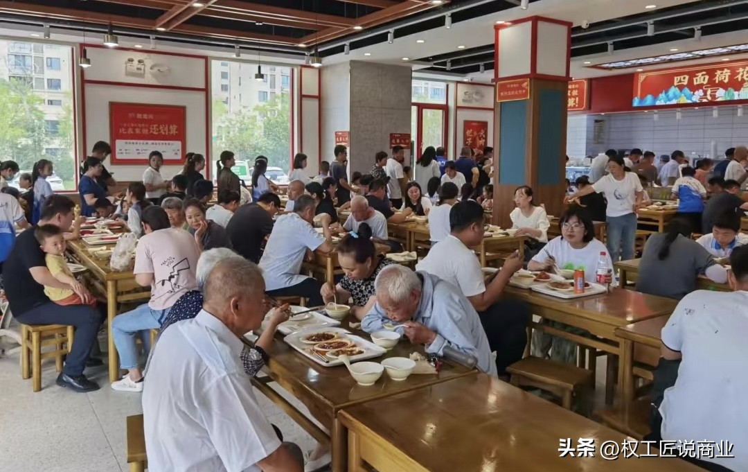 超单助手怎么用：餐饮企业盈利秘诀，解决七大关键问题实现成功转型