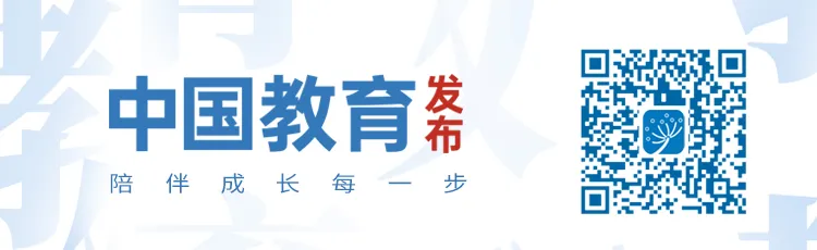 权重大师网站：教育部公布2024中国国际大学生创新大赛获奖名单及赛事亮点