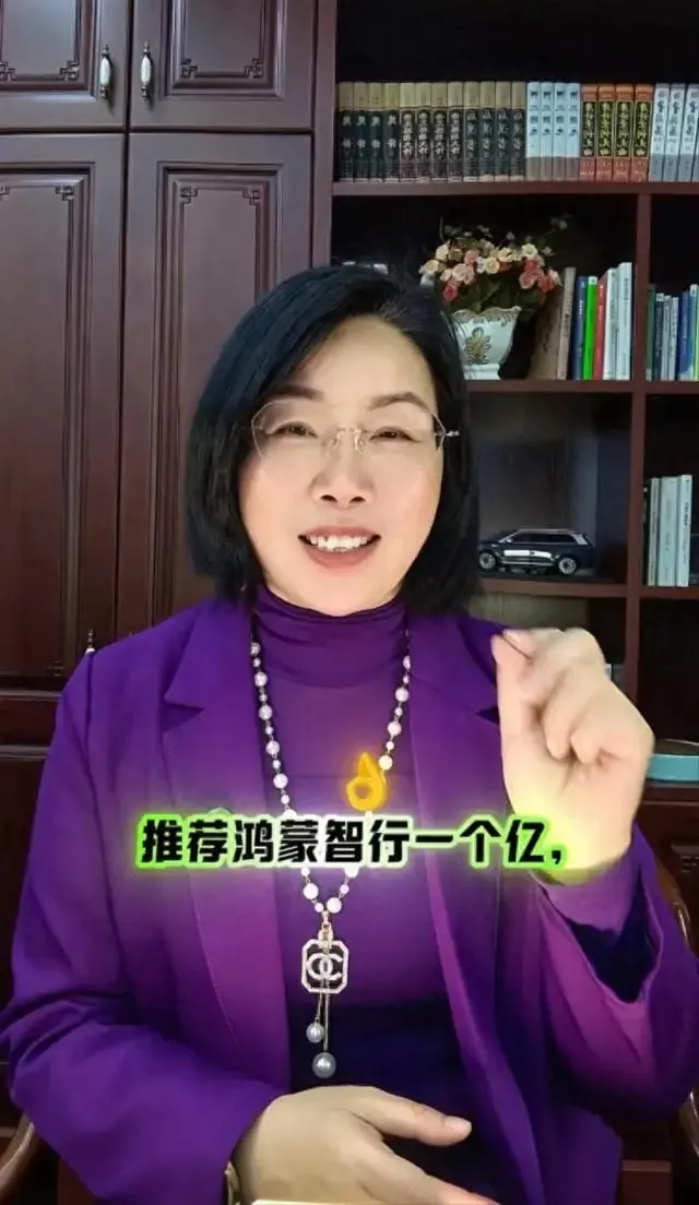 新快火助手：素人夫妇直播带货，63小时卖753台问界汽车的成功秘笈