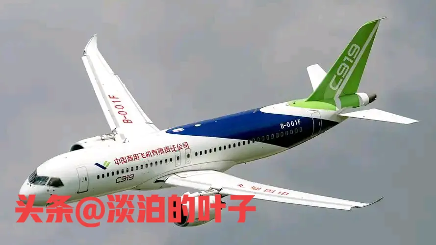 小评评助手软件官网：C919产能受限原因解析，技术成熟与供应链协同为关键因素