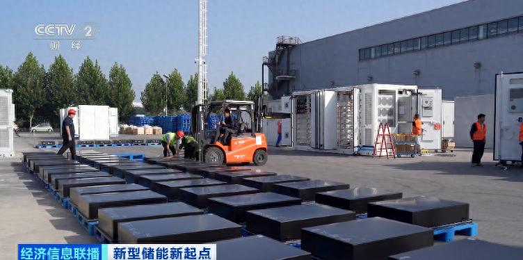 易评助手出评软件：储能产业迎来新机遇，规模化与多元收益并进的未来趋势