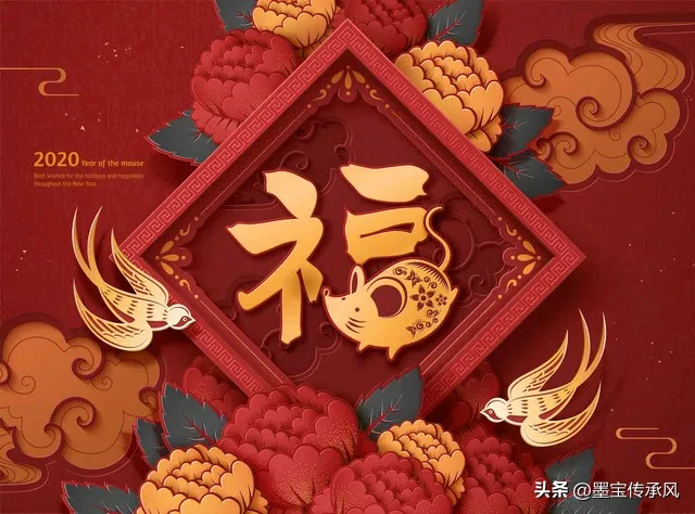 团粉助手：一键定制独特新春贺图，告别烦恼与千篇一律！