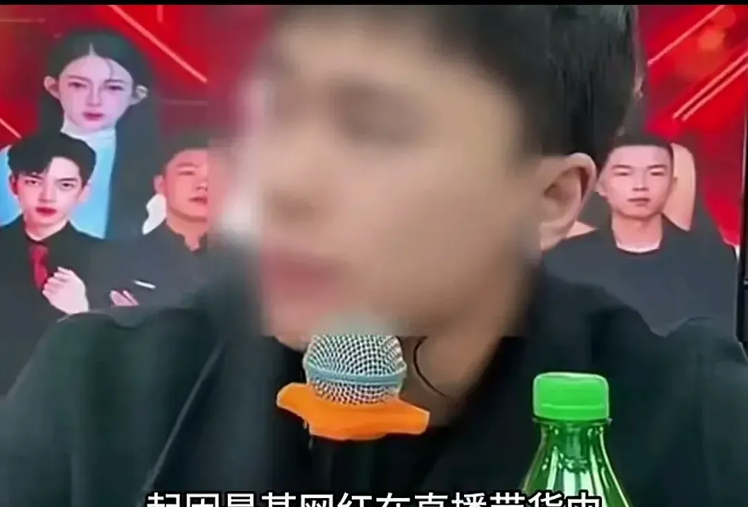 J助手：直播带货内幕揭秘，如何识破“亏本价”营销套路？