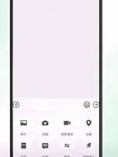 多多开团助手：微信视频通话隐藏功能揭秘，快速拨打与合照新体验！