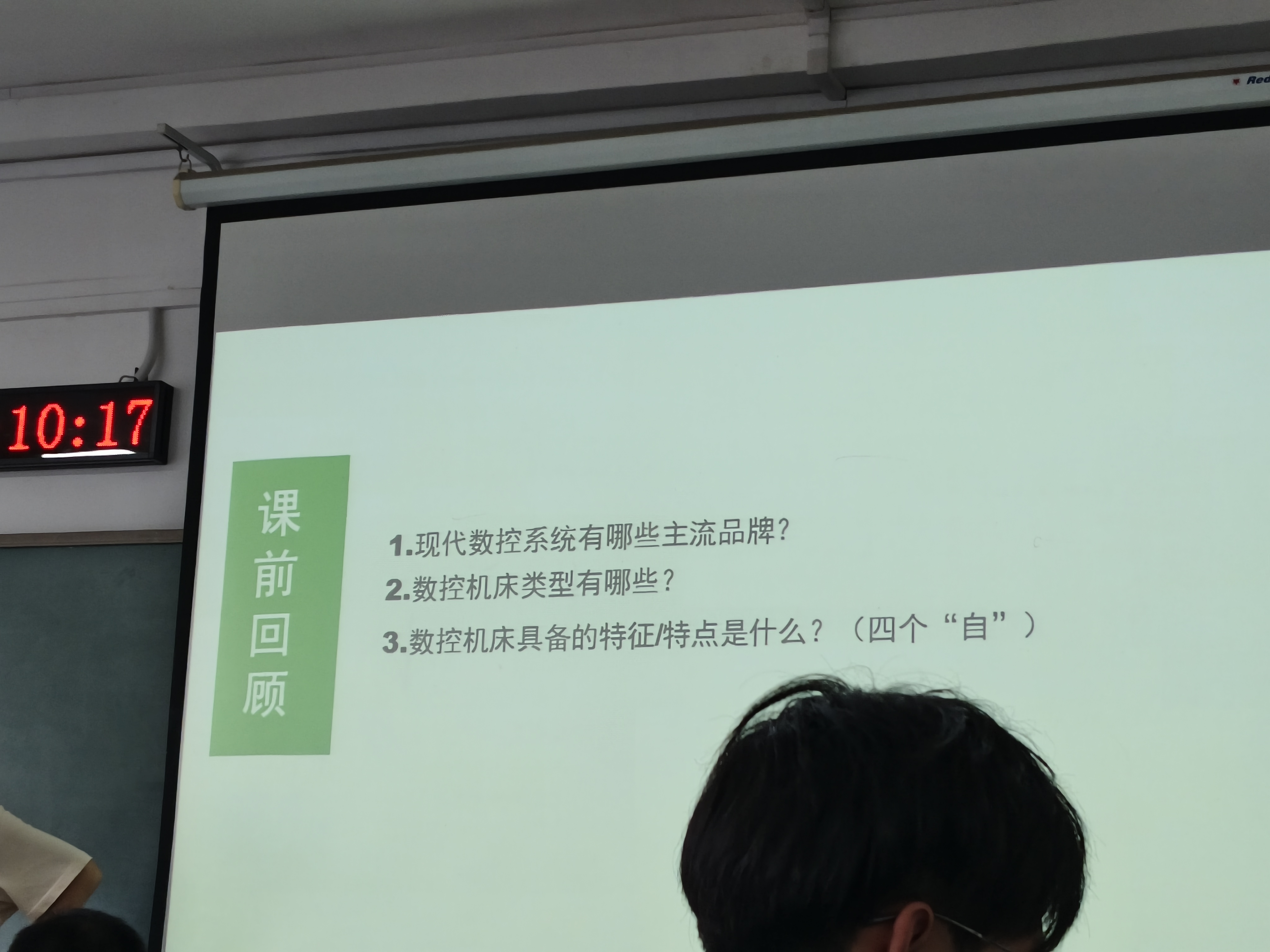 多多助手：00后大学生的日常收入支出总结与生活记录分享