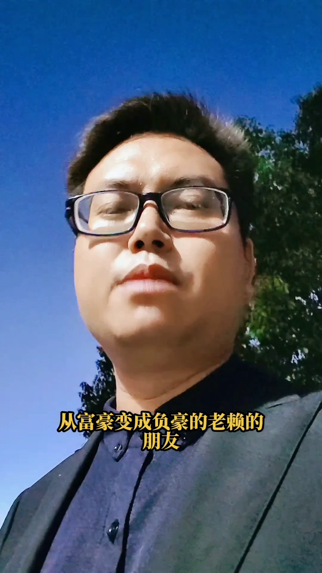 多多助手：从心软到保护自己，分享职场生存法则与人生教训