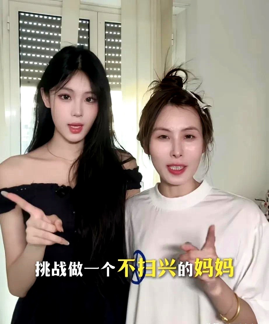 小象助手：温州一家人直播大戏，家庭纷争与流量之战