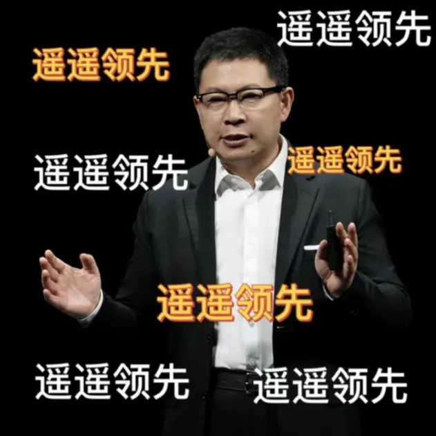 易评助手使用方法：华为与小米，雷军与余承东的对比与中国科技的未来