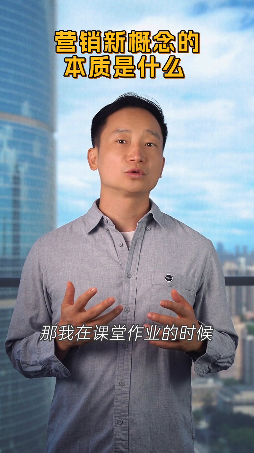 狗宝助手：营销本质，透视变化与不变，提升品牌传播与社群营销能力
