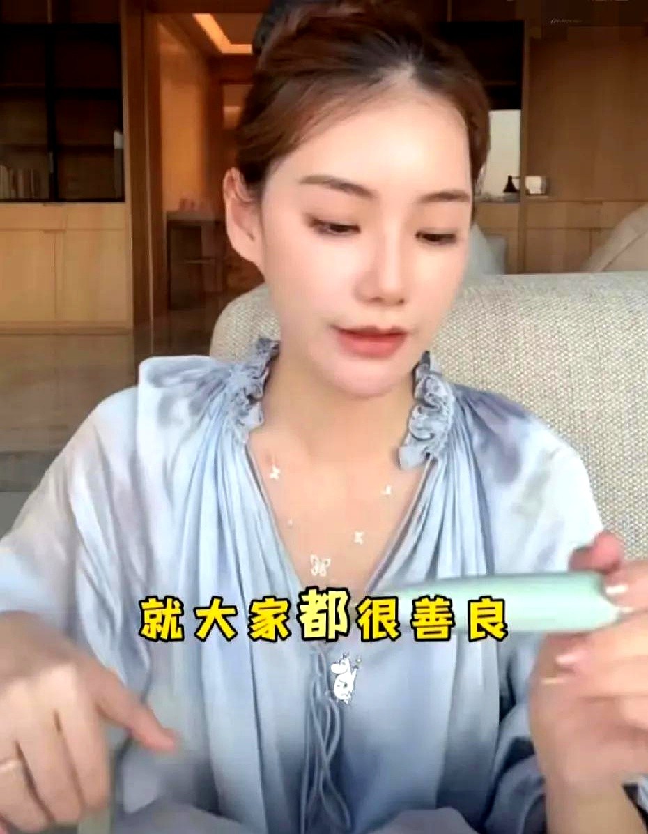 易评助手拼多多：马小梅巧妙直播话术，如何打破两岸隔阂吸引观众？