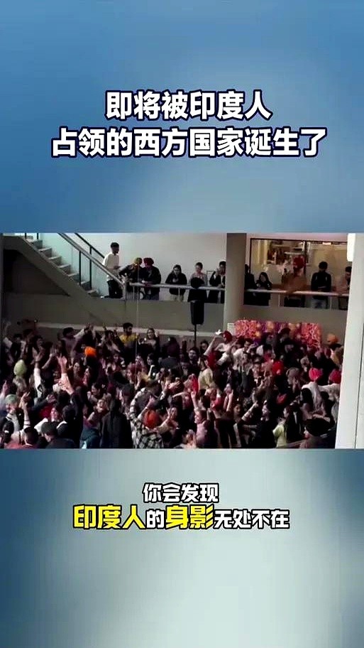 多多自动批发官网：印度人口急剧增长，未来五十亿的隐忧与挑战