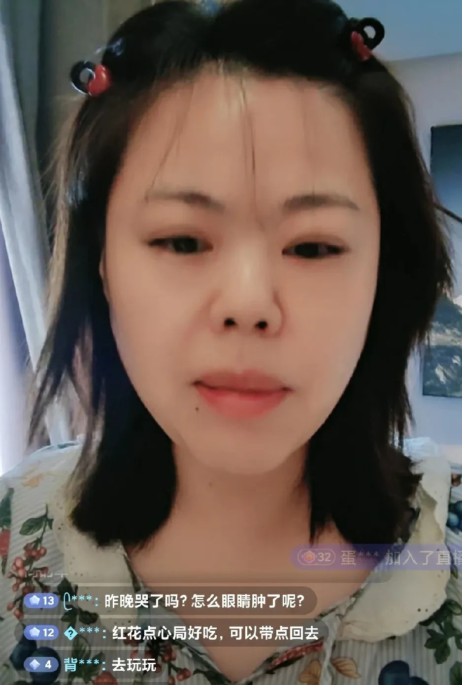 权重助手：KC直播人设崩塌，情感纠葛引发热议，流量泡沫危机显现