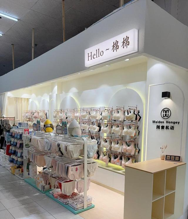 小C助手：内衣自由，从性感符号到舒适科技，女性消费升级的新趋势