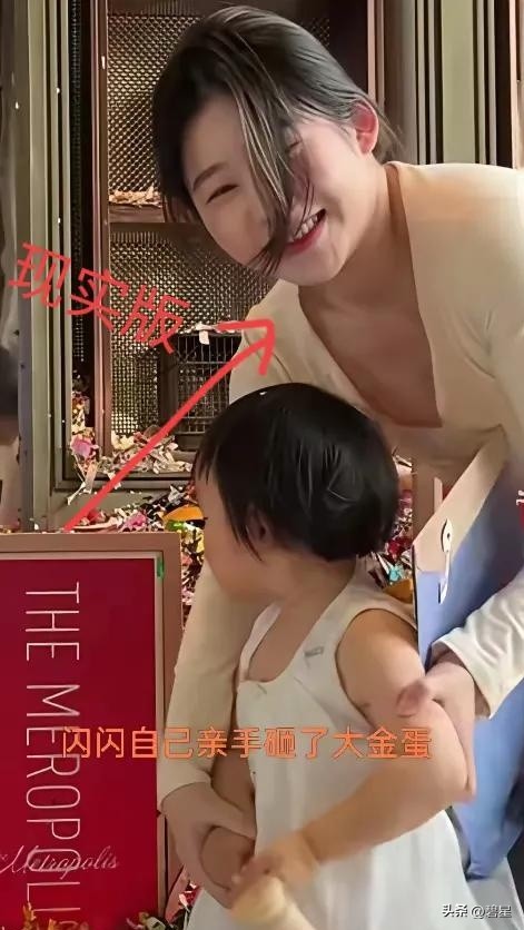 番茄管家：王思聪与黄一鸣，网红颜值对比与情感经济的冷暖观察