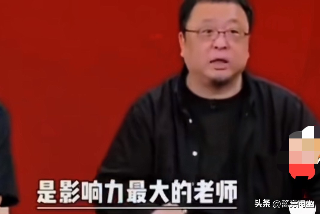 黎明助手邀请码：罗永浩吐槽俞敏洪，从雇佣模式看新东方老师的真实待遇