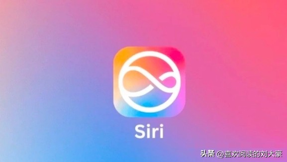 超评助手怎么用：苹果与谷歌合作升级Siri，新模型将提升用户体验和隐私保护