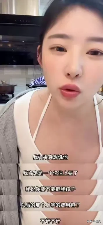超单助手网站：黄一鸣曝王思聪家庭争议，豪门闹剧引发网友热议