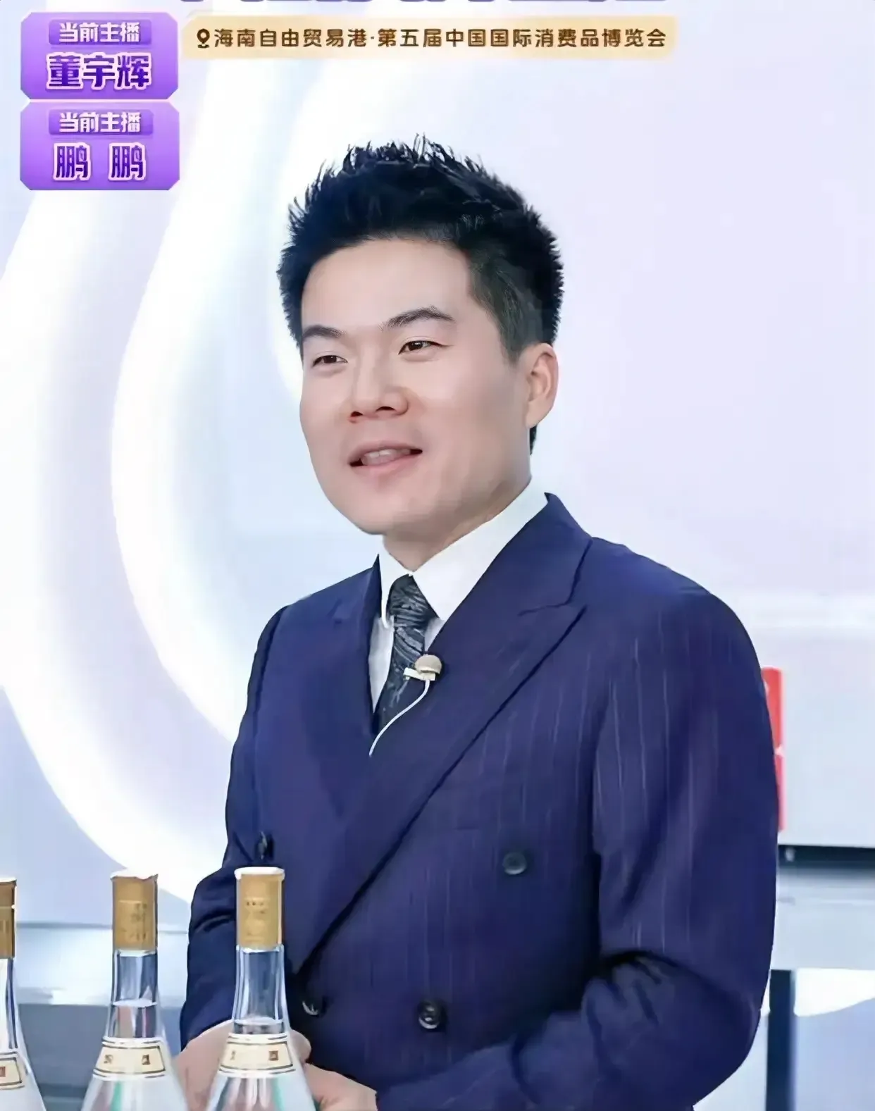 权重大师官网：董宇辉直播带货连破亿，揭示信誉与真诚的致胜法则