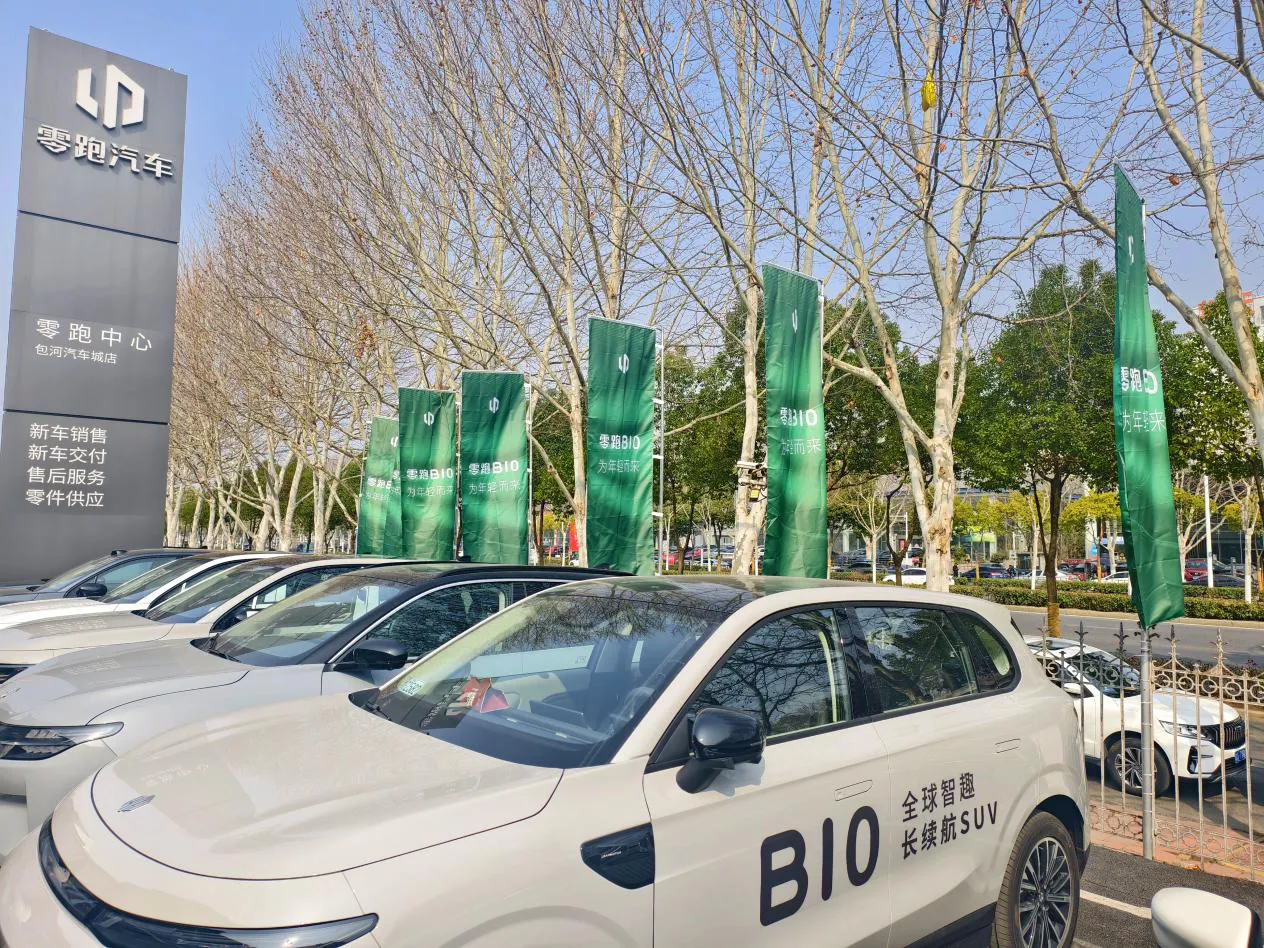 小评评助手：零跑B10上市48小时订单超3万台，激光雷达引发市场热潮