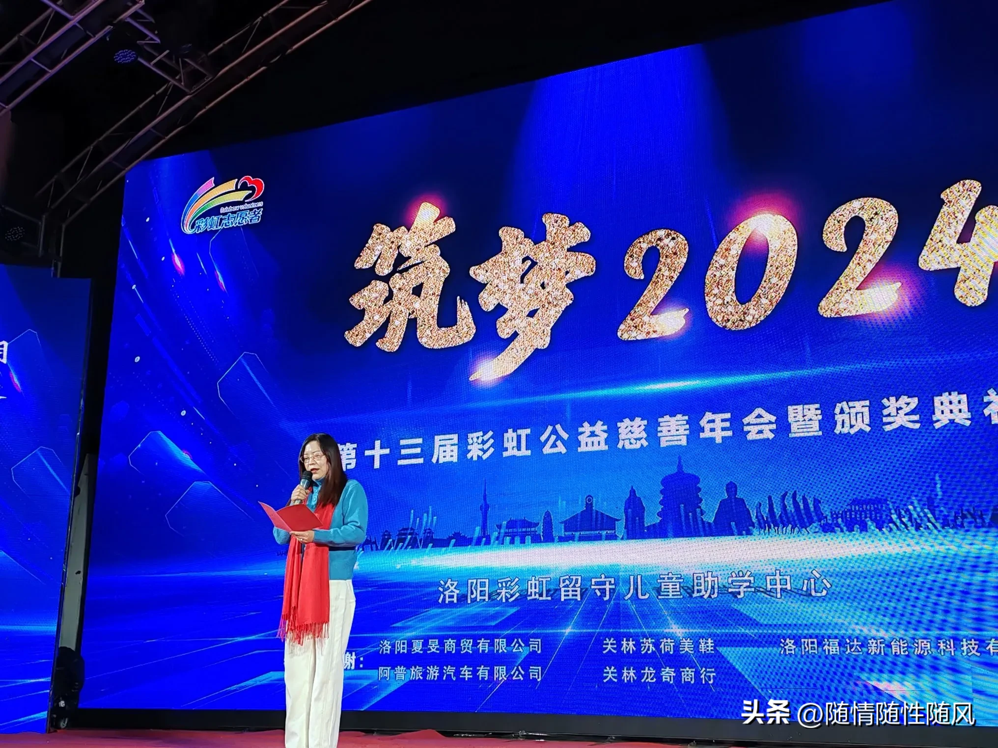 多多权重：孤独与心灵碰撞，在善意中成长与改变