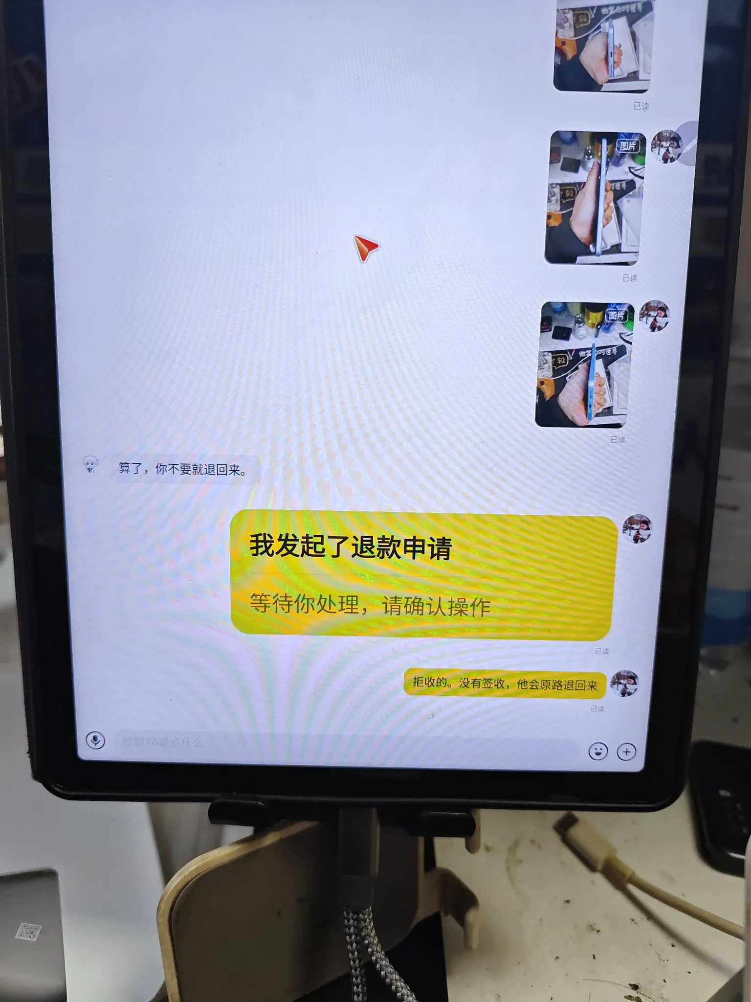 超单助手小号:闲鱼买手机的坑,职业卖家的虚假宣传与翻车经历分享 超单助手小号:闲鱼买手机的坑,职业卖家的虚假宣传与翻车经历分享