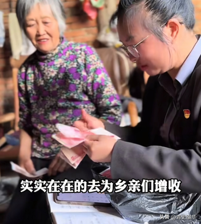 小Z助手邀请码：农村女干部利用直播带货助农增收，回应质疑引发网友共鸣