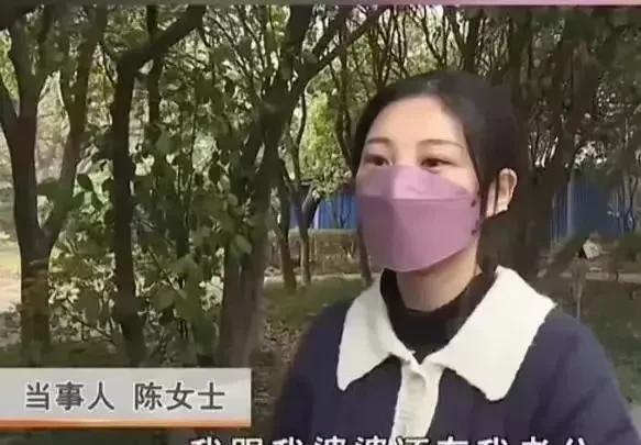 琦玉助手官网：维权小故事，长沙陈女士买戒指被骗，教你如何保护消费者权益